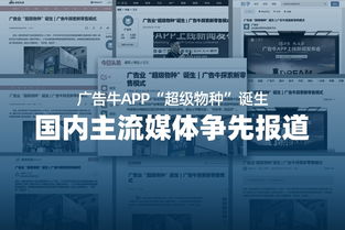 廣告業(yè)新物種全面升級，即將亮相2019深圳文博會