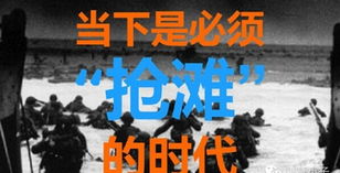 淺析網(wǎng)絡(luò)廣告業(yè) 未來廣告趨勢將以大屏為王