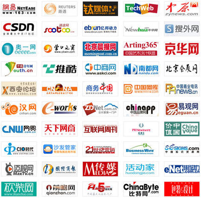 中國(guó)廣告業(yè)大會(huì)即將啟幕 聚焦創(chuàng)新、融合與未來(lái)發(fā)展